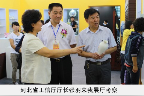 嗯嗯嗯好痒我要大鸡巴视频省工信厅厅长来我厅考察